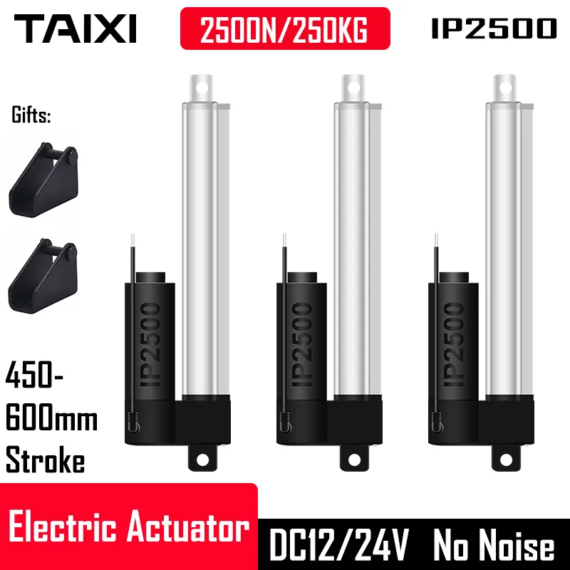 DC24V 12В мотор электрический линейный привод 1000N 2000N 450 мм 500 550 600 ход без шума