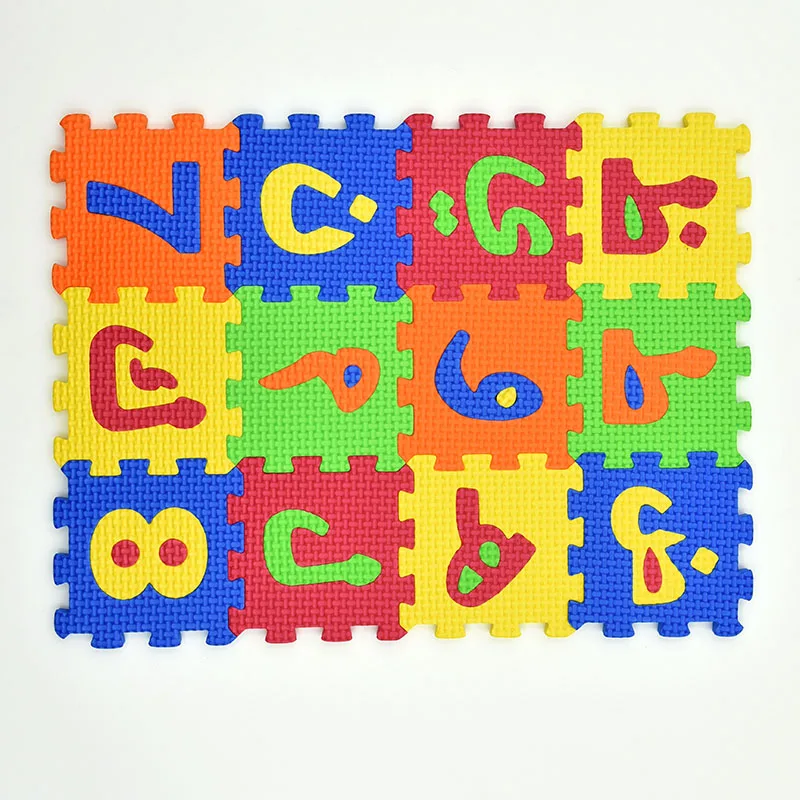 36 шт./Набор детская головоломка EVA Alphabet коврик арабский игрушки с буквами для