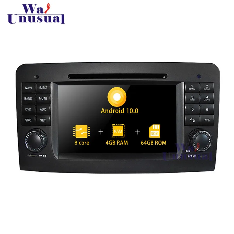 

DVD-плеер для Benz R W251 (10,0 2006 2007 2008 2009 2010 2011), Android 2012