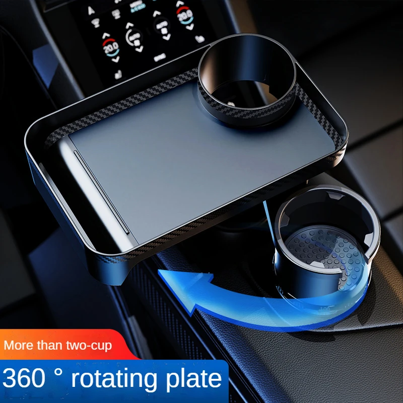 multifunctional car cup holder with attachable tray 360° swivel adjustable car food eating tray table for cup holders expander free global shippi