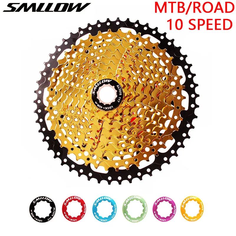 

SMLLOW 10 speed MTB/Road Bicycle Cassette Freewheel 11T-25T 28T 32T 36T 40T 42T 46T 50T Folding Bike Flywheel Cycling Accessorie