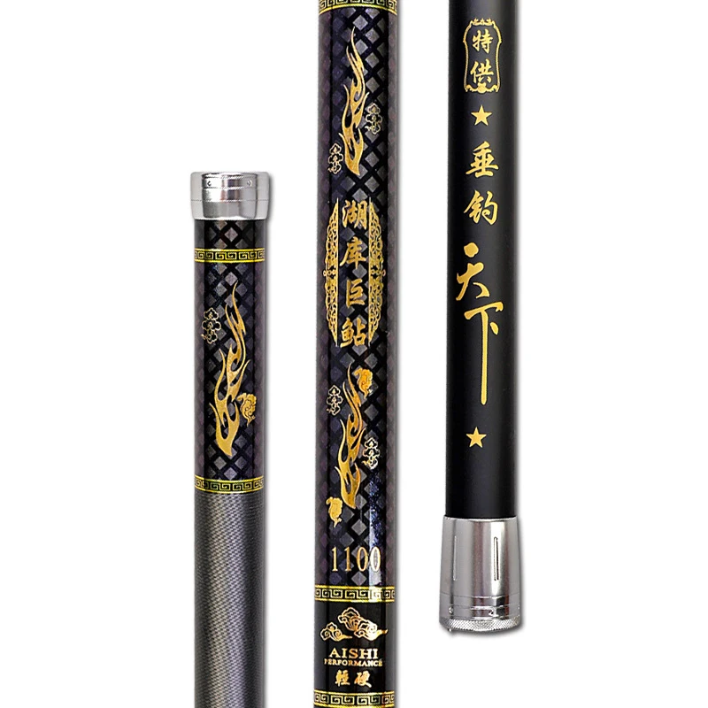 Высокоуглеродистая рыболовная удочка сверхпрочная телескопическая сверхлегкая