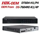 Hikvision OEM NVR DT604-H1P4 = DS-7604NI-K14P 4CH POE 8MP 4K запись для камеры безопасности POE сетевой видеорегистратор.