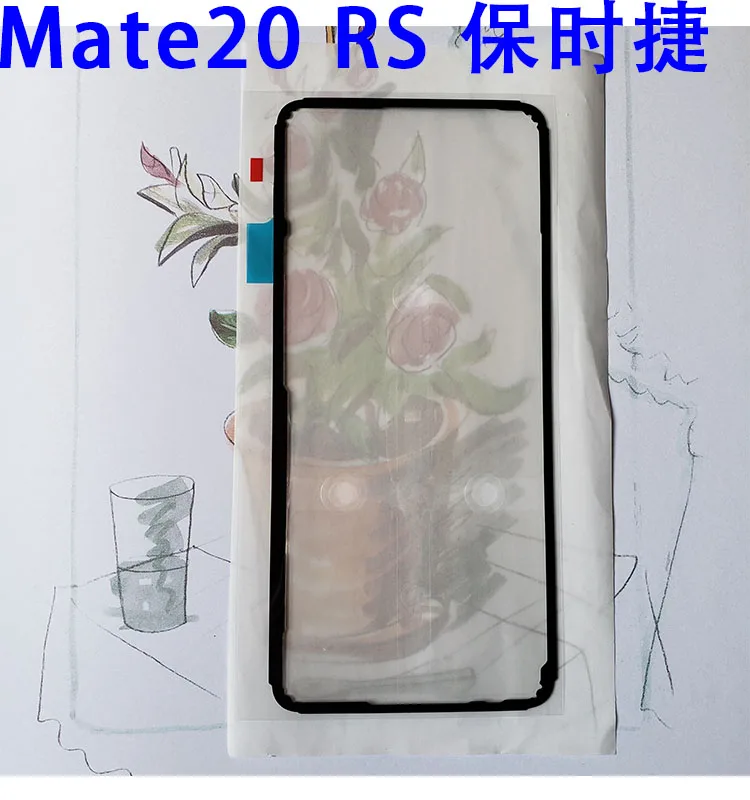 Back Cover Adhesive Glue Tape Sticker for HUAWEI Mate 10 pro Mate10pro BLA-AL00 20 rs Stickers 2pcs/lot | Мобильные телефоны и