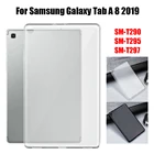 Прозрачный чехол для планшета Samsung Galaxy Tab A 8 2019 8,0 SM-T290 T295, защитный ударопрочный чехол из ТПУ