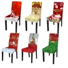 Съемный защитный чехол на стул, из спандекса эластичные чехлы на кресла, для обеда, свадьбы, гостиницы, банкета, гостиной, дома, Рождественский Декор