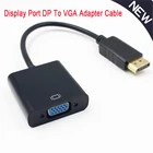 Кабель-адаптер Displayport в VGA, большой переходник dp-vga для ПК, ноутбука, монитора, проектора HDTV