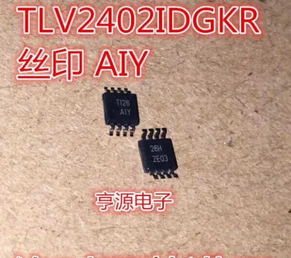 TLV2402 TLV2402IDGKR AIY | Обустройство дома