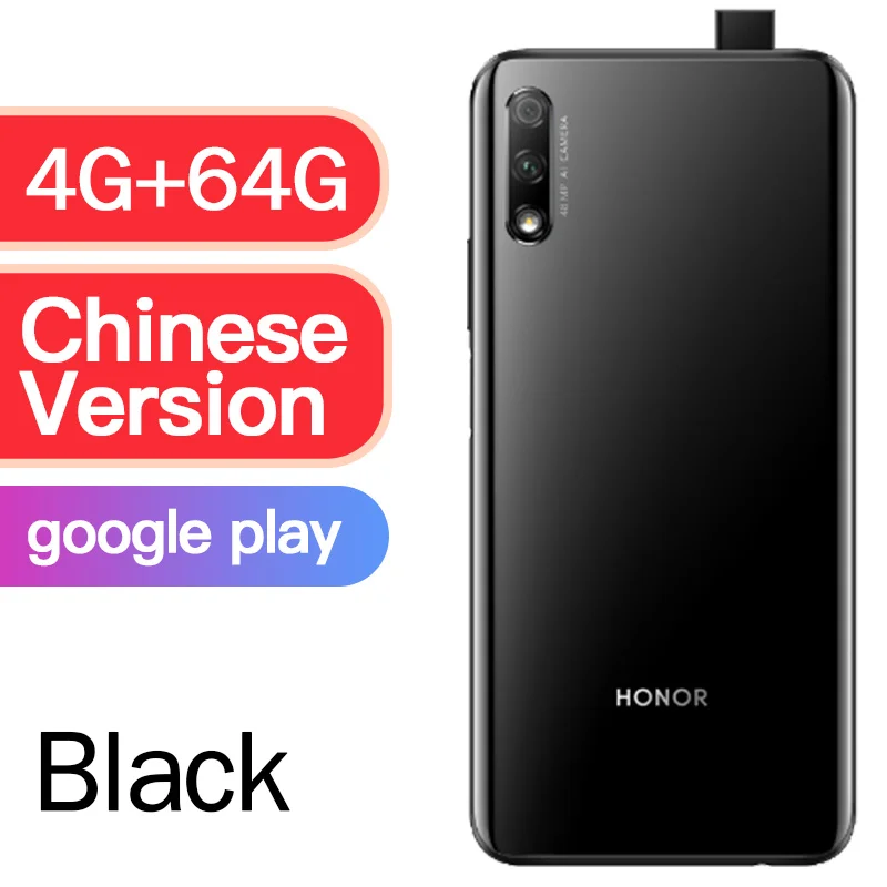 CN 4G 64G Black honor 9x Kirin 810 4000 мАч супер срок службы батареи 48 миллионов ультра четкая ночная съемка 6,59 дюймов Лифт полный экран - Цвет: CN 4G 64G Black