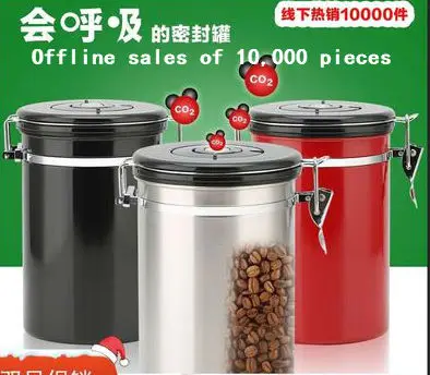 

Coffee bean sealed can Stainless steel food can with exhaust valve Anti-deterioration Exhaust valve