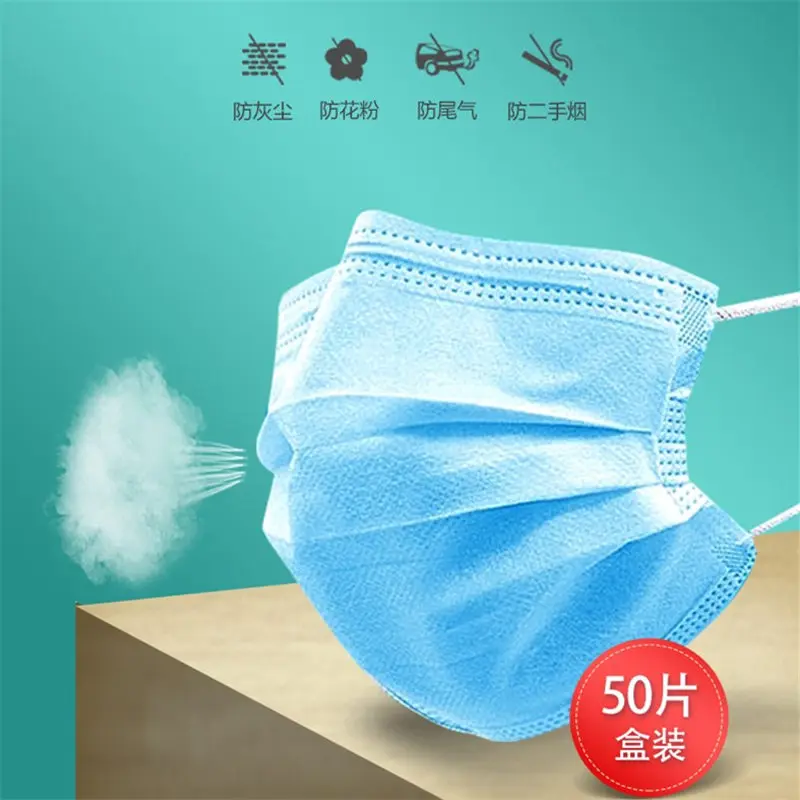 

50 шт. синий уход за кожей лица маска одноразовые маски для лица, рта анти пыли загрязнение рот шапки 3-х слойные дыхание гигиены маска Быстрая...