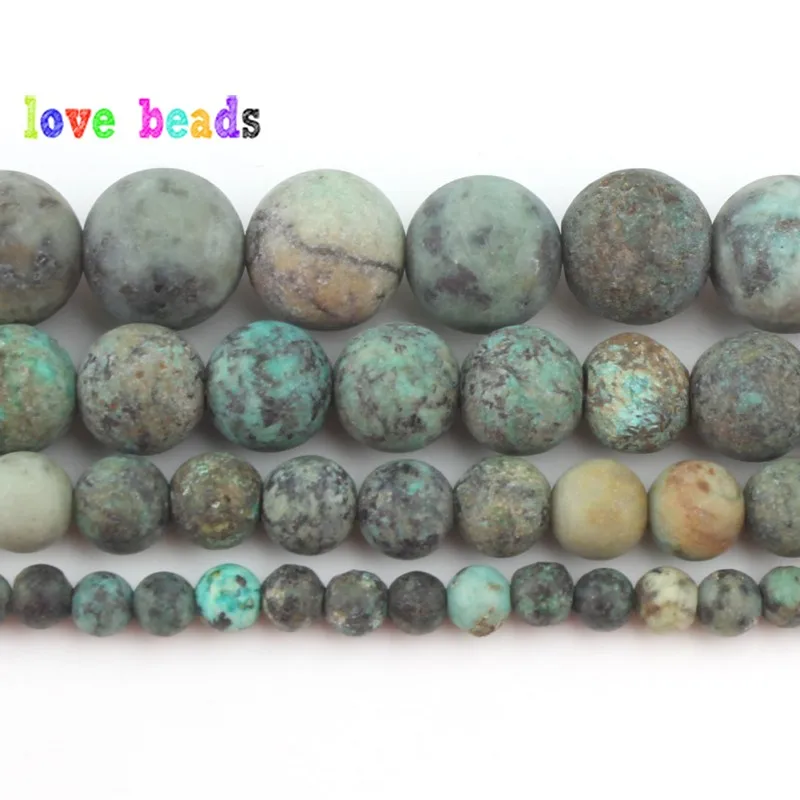 Круглые бусины из натурального камня 15 дюймов матовые с матовым покрытием в