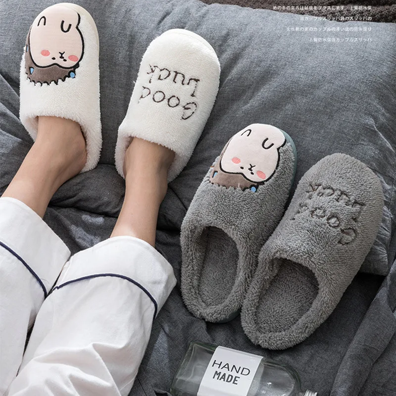 Women Home Cotton Slippers Winter Cozy Warm Indoor Soft Bottom Floor Shoes Cute Cartoon Hedgehog Silent Fur Slippers Man Unisex