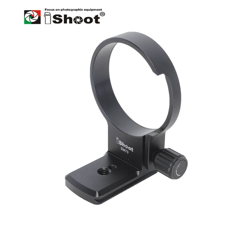 

iShoot Lens Collar for Sigma 70mm F2.8 DG Macro Support Tripod Mount Ring Lens Bottom is ARCA Fit Quick Release Plate IS-SM70