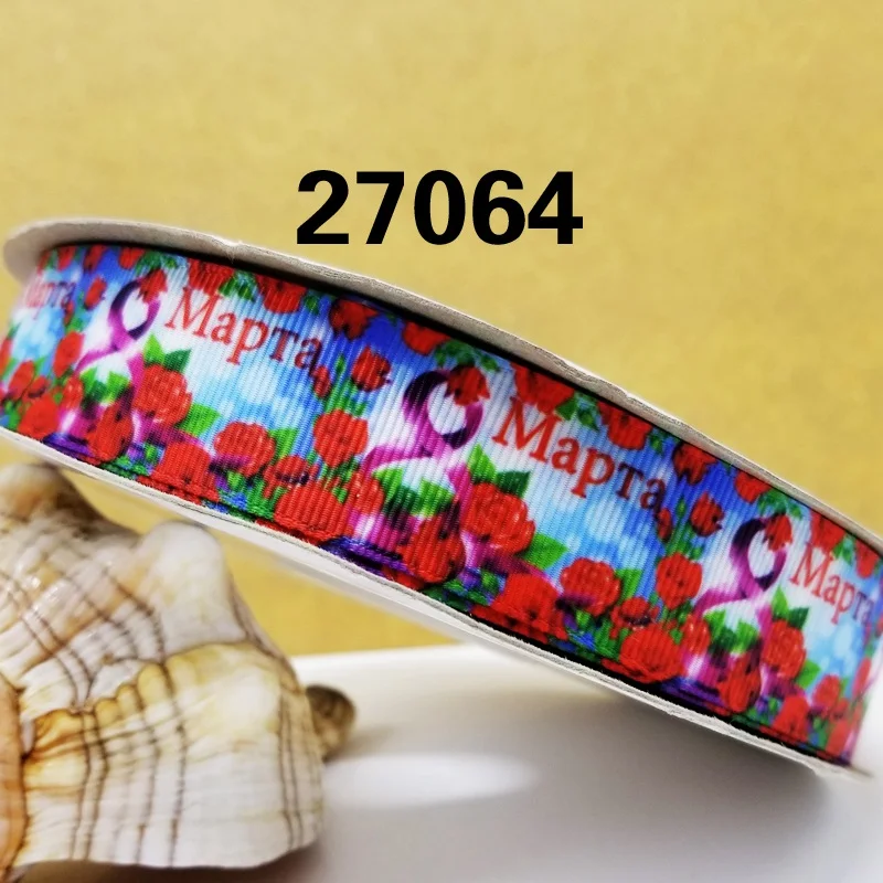 Бесплатная доставка 50 ярдов мультфильм напечатанный grosgrain ленты 27059 | Дом и сад