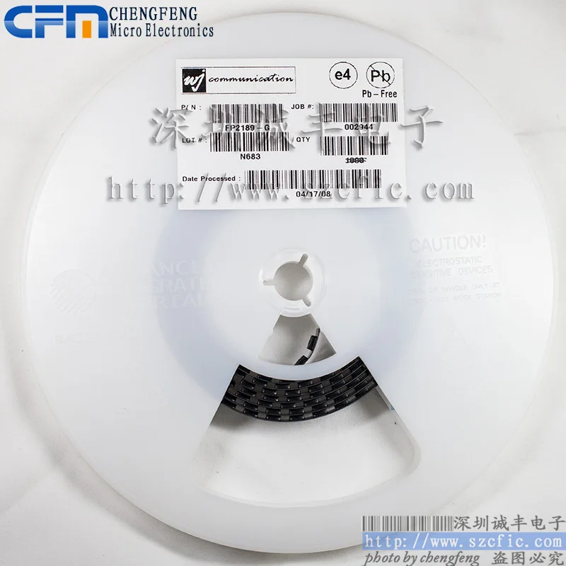 5 штук телефон TriQuint SOT89 RF