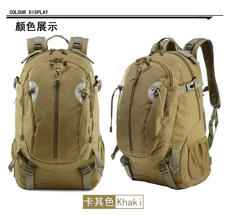 

Camouflage Backpack Multi-function Tactical Package Tactical Military Camouflage Bag Backpack Military Fan Bag Hiking