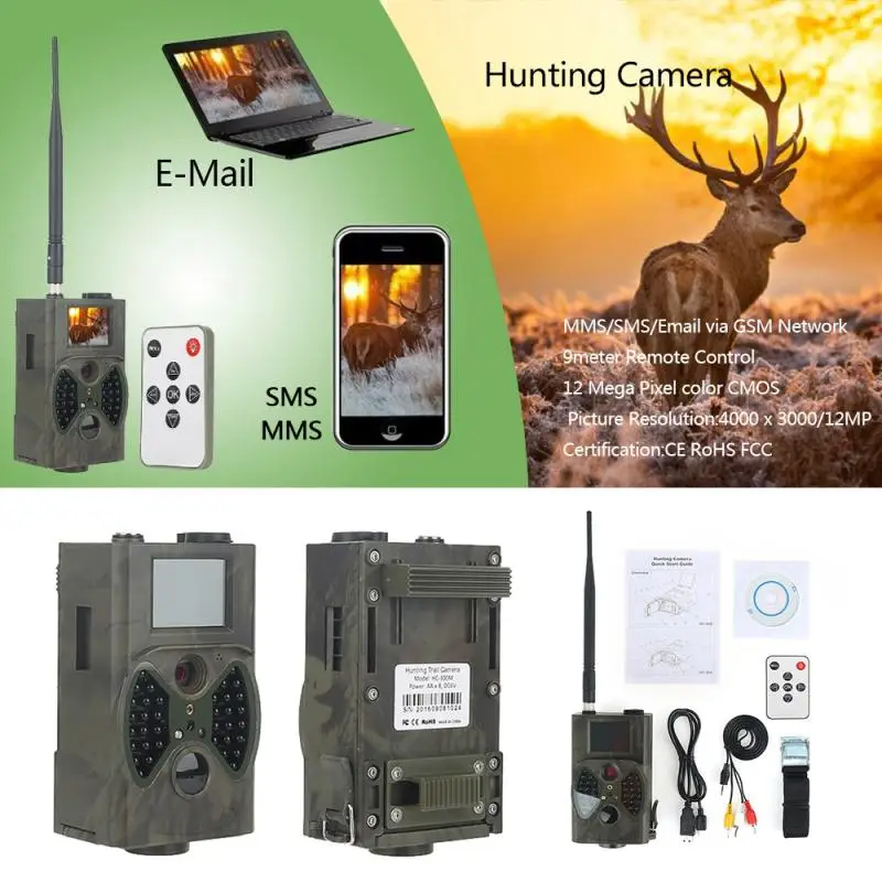 Фотоловушка HD HC300M камера 12MP 1080P GSM функция ночного видения для наблюдения за дикой