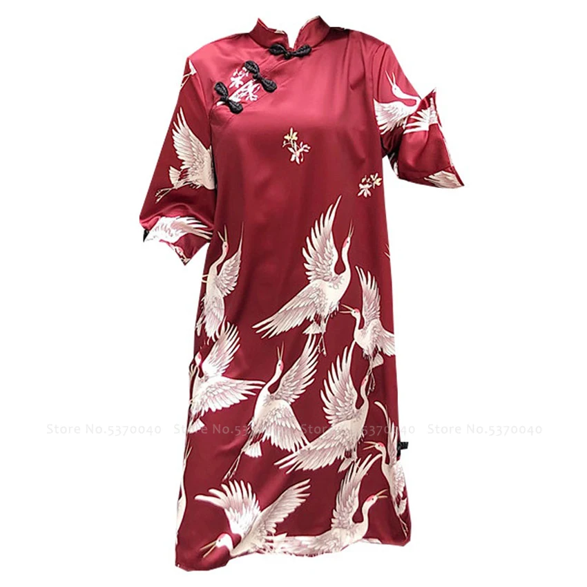 Мужская и женская блузка в стиле Харадзюку костюм ханьфу китайском Ципао