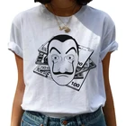 Женская футболка с принтом бумажный дом, в стиле Харадзюку