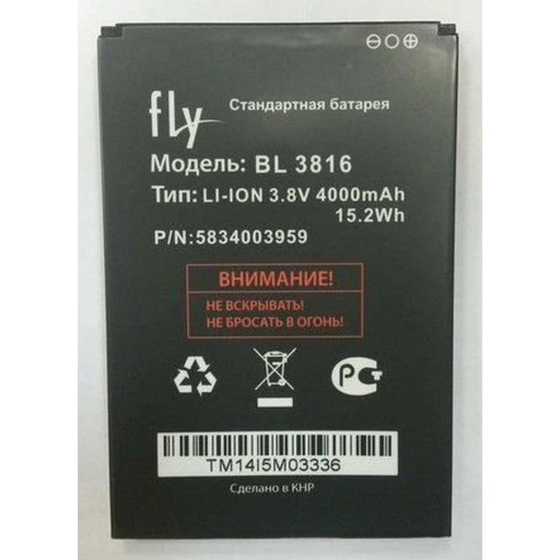 Аккумулятор для Fly IQ4504 EVO Energy 5 BL3816|Аккумуляторы мобильных телефонов| |