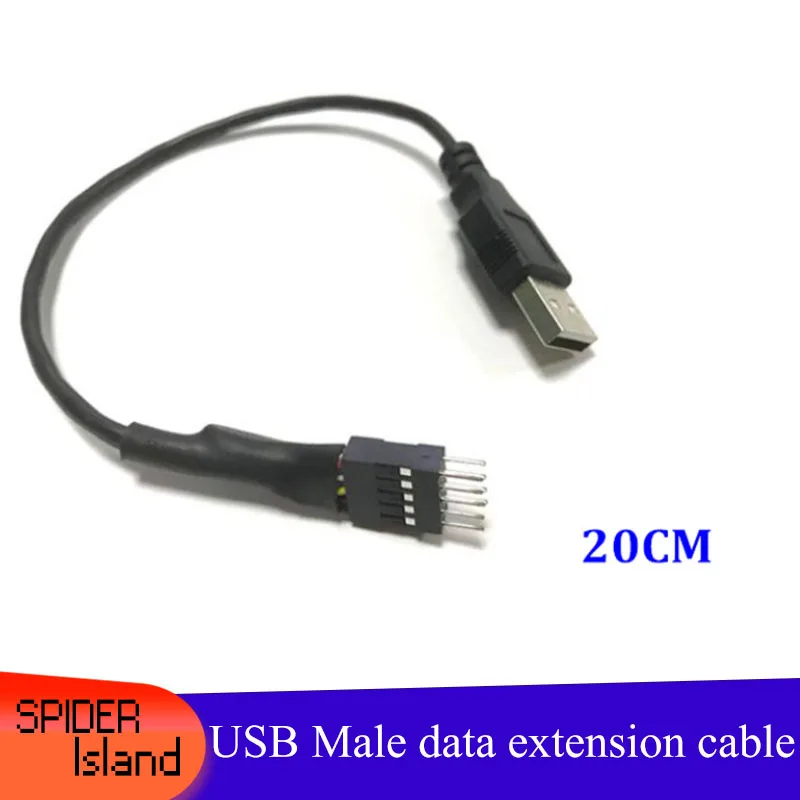 

1pcs PC computer motherboard Internal USB 9pin Male to External USB Male data extension cable shielding 20cm