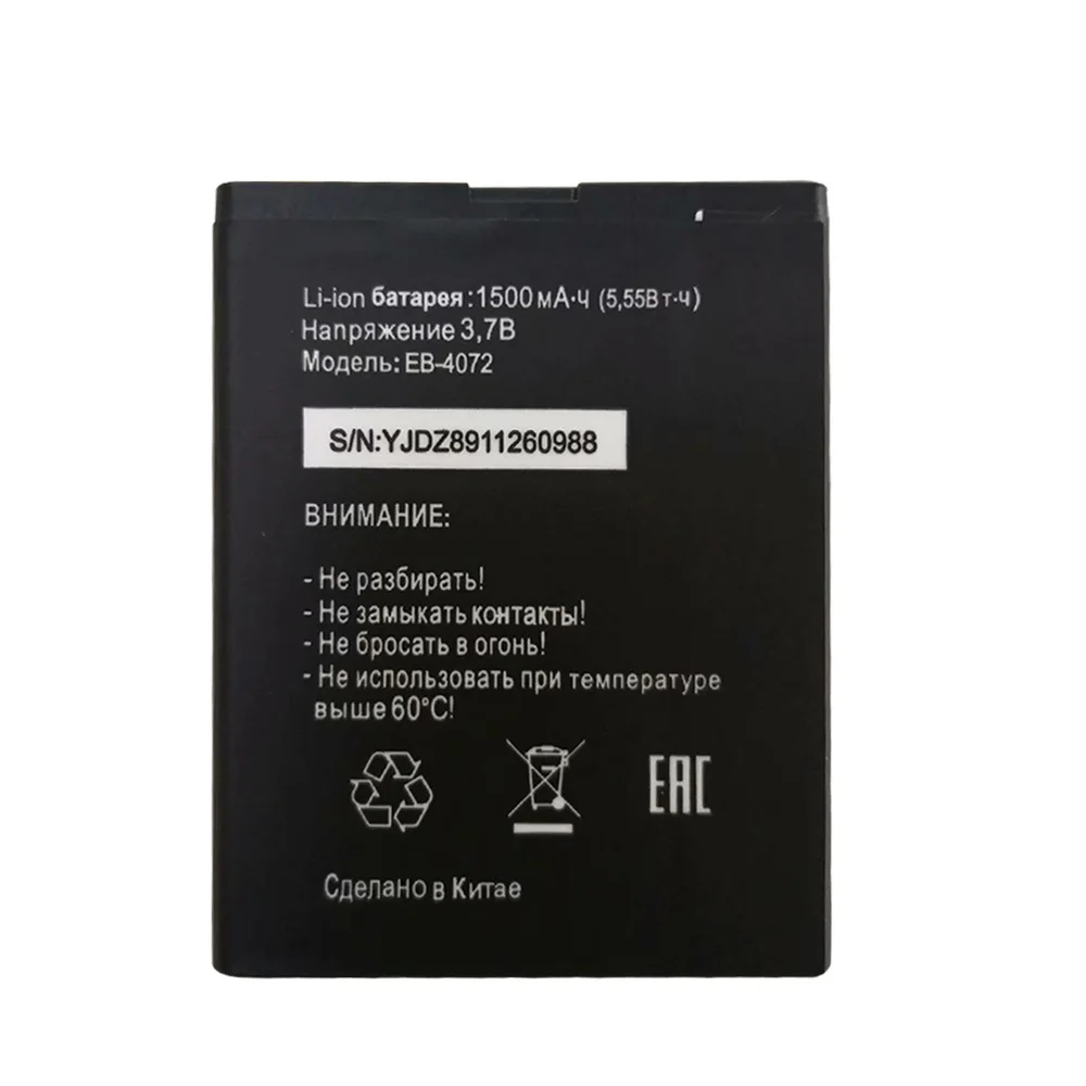 Феникс Книги Smart Start Купить
