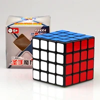 sengso 4x4 magic cube toy smooth speed professional sengso chuanqi 4x4x4 antistress cubo magico adult puzzle kids games gift