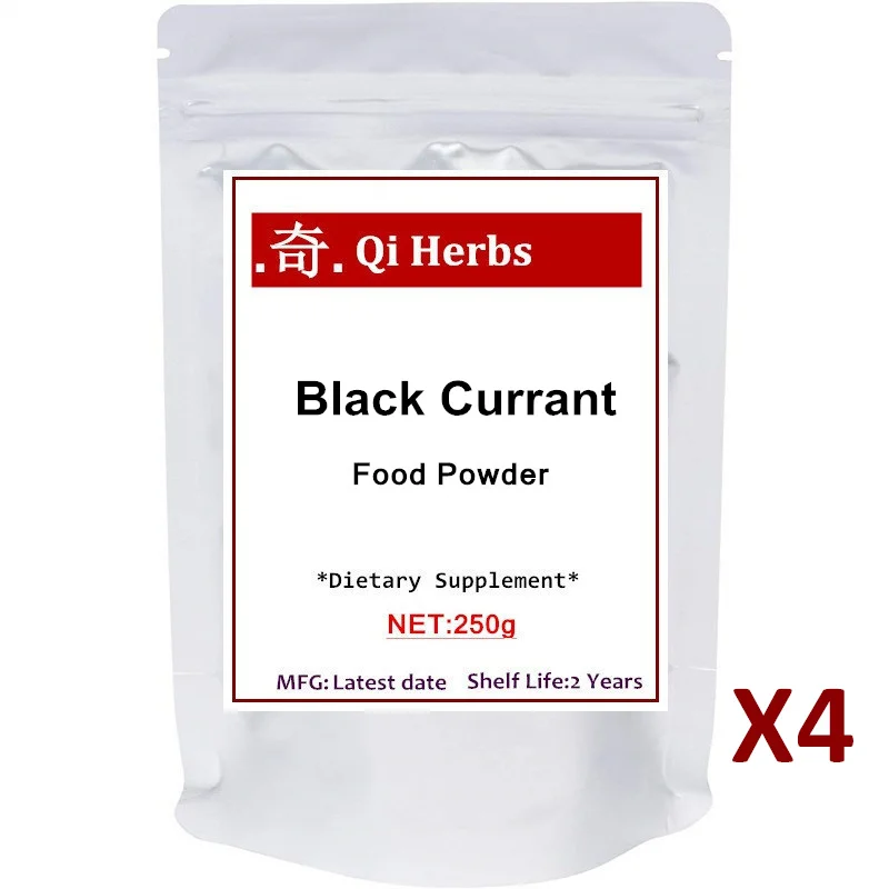 Органический порошок черной смородины богатый антиоксидантами антоцианидины и