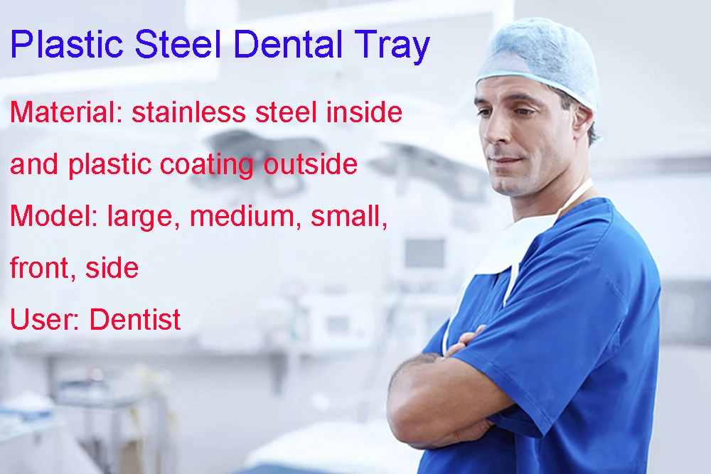 1 set Dental Impression Tray Holder Stand Placing Frame Dentist Instrument Dentistry Materials Dentist Tools With 10 pcs Tray