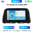Автомагнитола 2 DIN, Android 10, 7862, для Mazda CX5 2012-2015, CX-5 CX 5