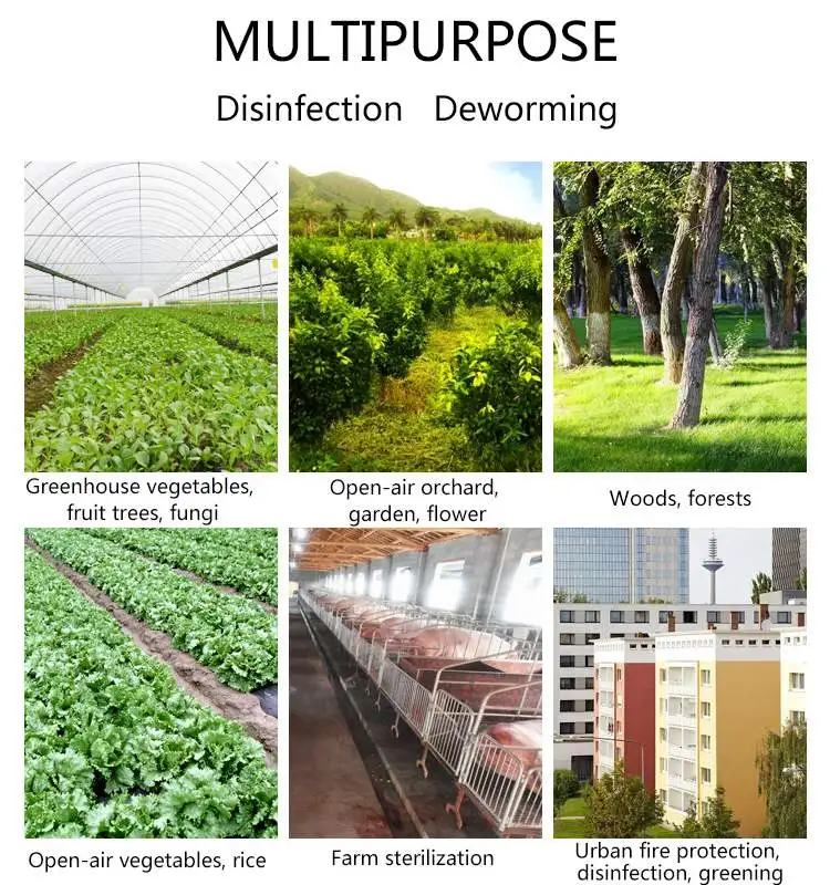 Портативная тепловая машина для дезинфекции электрическая запотевания