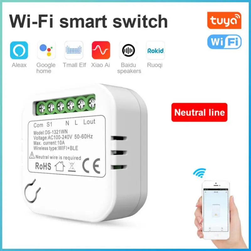 

Умный выключатель с таймером и поддержкой Wi-Fi и Bluetooth