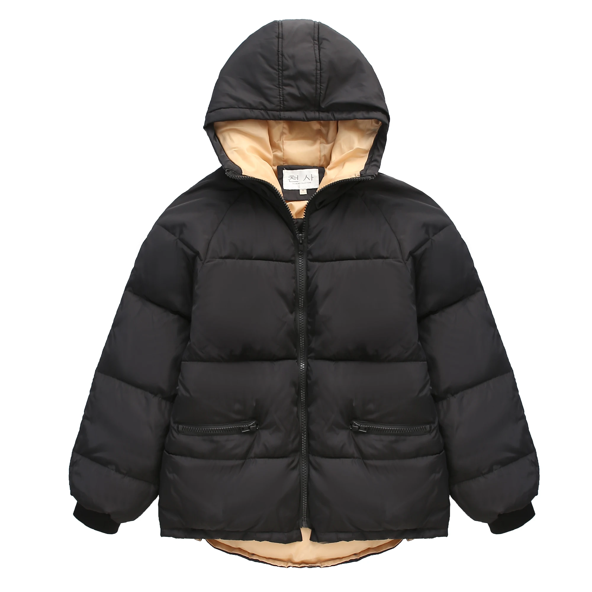

Women's Coat Winter 2020 New Loose Casual Cotton Overcoat Femme Black Long Parkas Mujer Warm Thick Hooded Pink Jacket Female