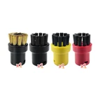 Для Karcher SC1 SC2 SC3 SC4 SC5 SC6 аксессуары мульти пара насадки щетки домашнего робота-пылесоса запасная часть для Запчасти