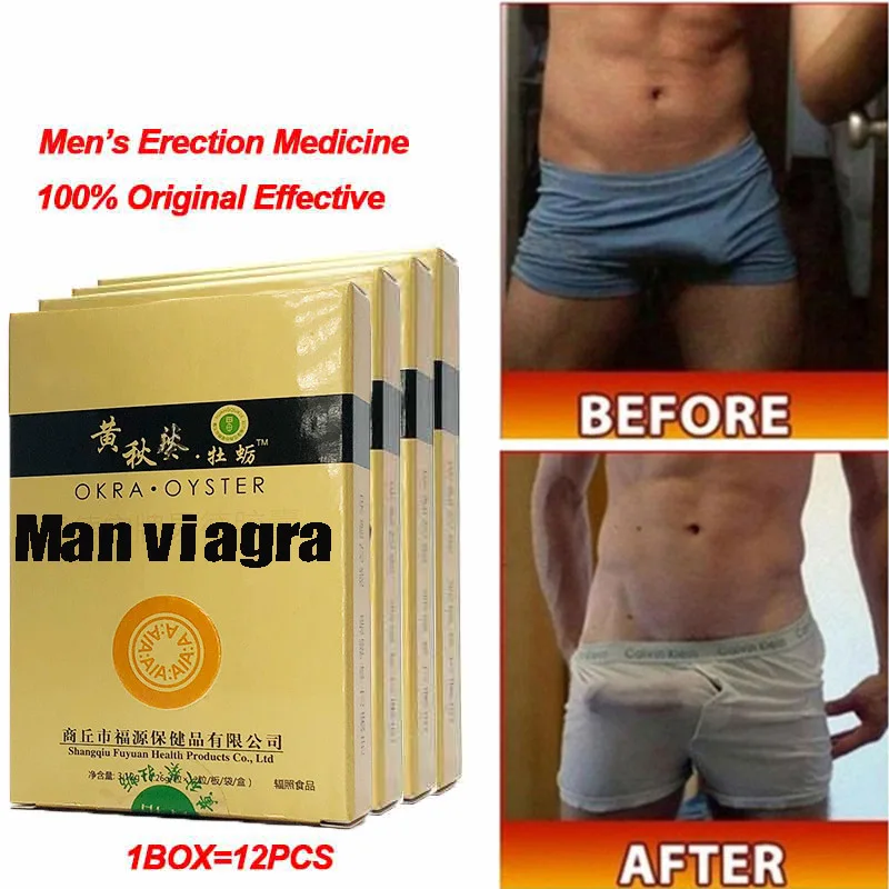 Pure Peru Maca Enhancer Pill Oyster Tablet Man Enhanced men t Viagra для мужчин мягкие мужские ts продлевают
