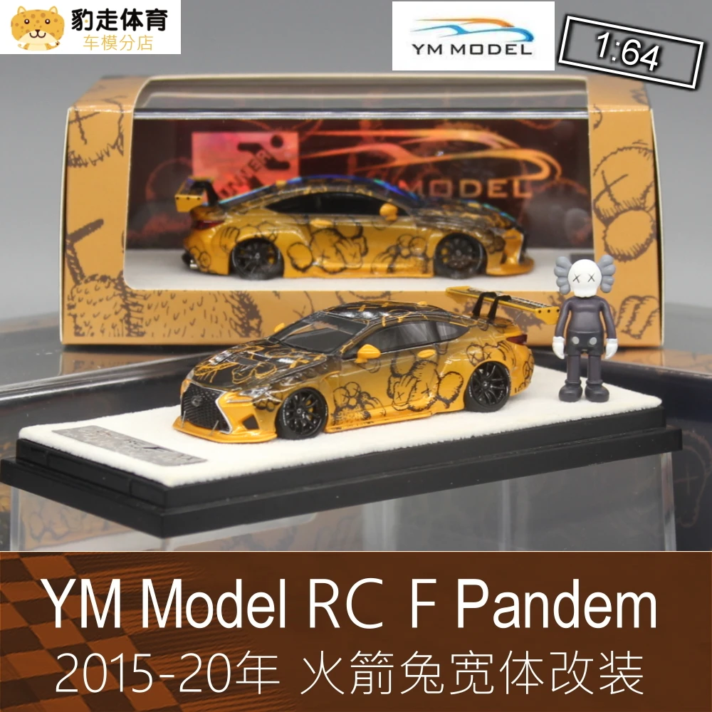 

YM Model 1:64 Pandem rokey bunny RC F Limited collection of die-cast alloy sports car model ornaments