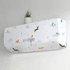 Чехол для кондиционера с цветочным узором, водонепроницаемый пылезащитный чехол для уборки дома