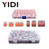 6075pcs universal push in quick splice terminal plastic compact mini fast cable wire spring pin connector block electrical set