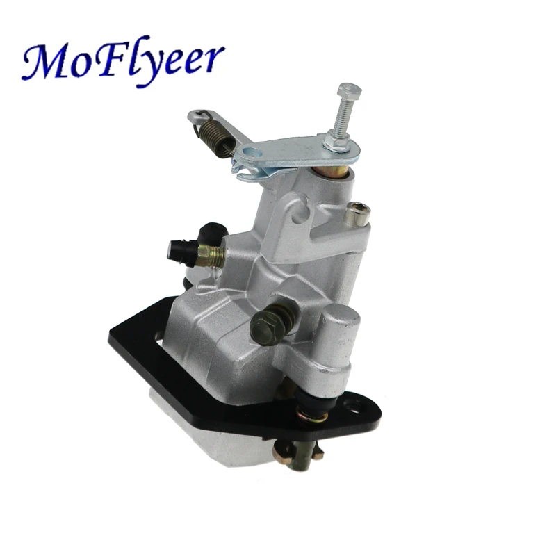 MoFlyeer модифицированный тормозной суппорт насос задний для квадроцикла Rhino 660 2006