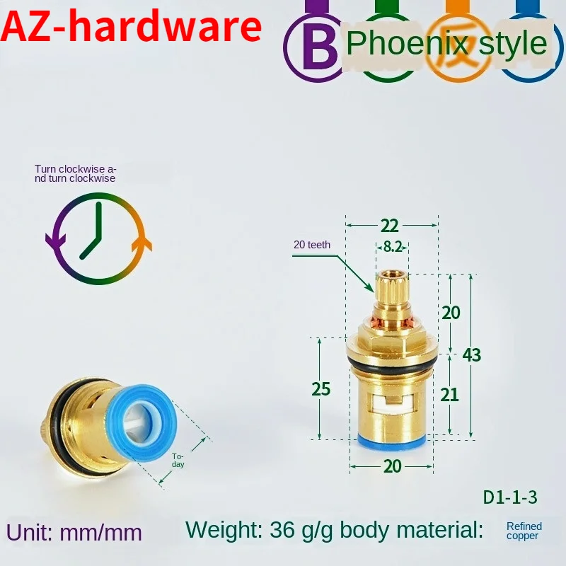 

Сердечник крана медный