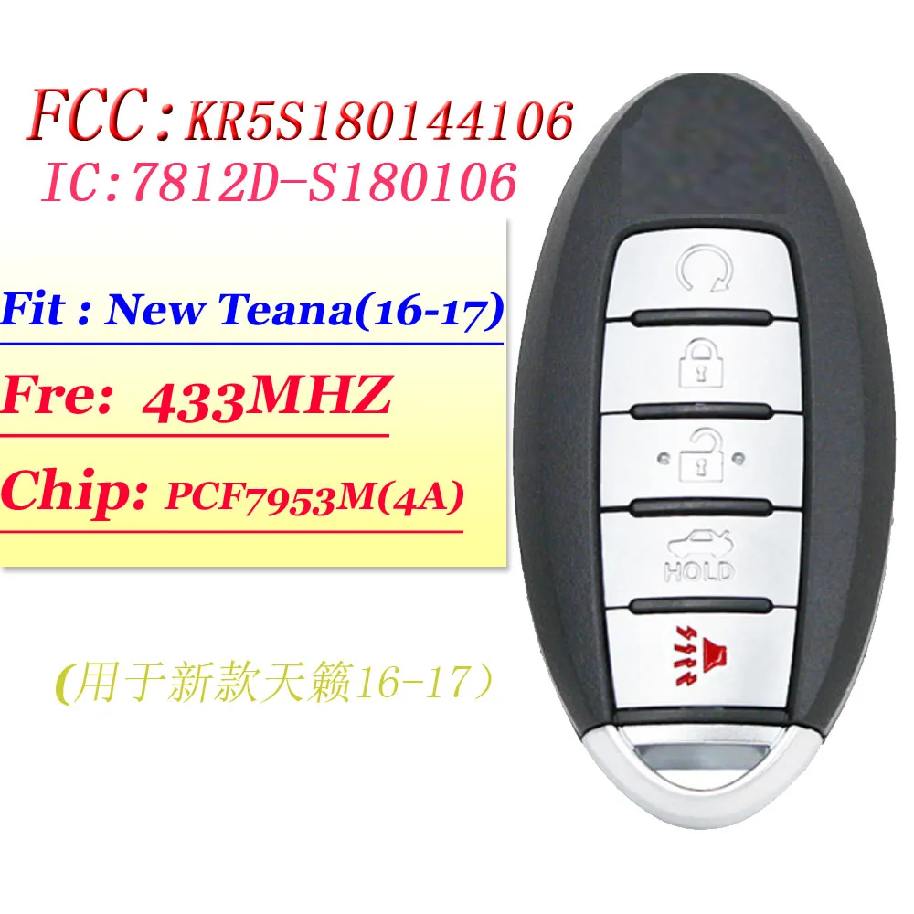 

(KR5S180144106) 5 Button Smart Remote Car Key 433Mhz For Nissan Rogue 2016-2017 With PCF7953M HITAG AES 4A Chip S180144110