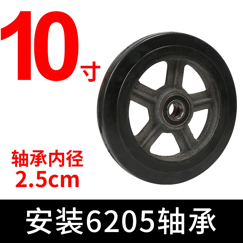 

8-Inch 10-Inch 12-Inch Rubber Wheel Heavy Duty Core Rubber Tiger Cart Wheels Tire Trolley Wheel Wheels