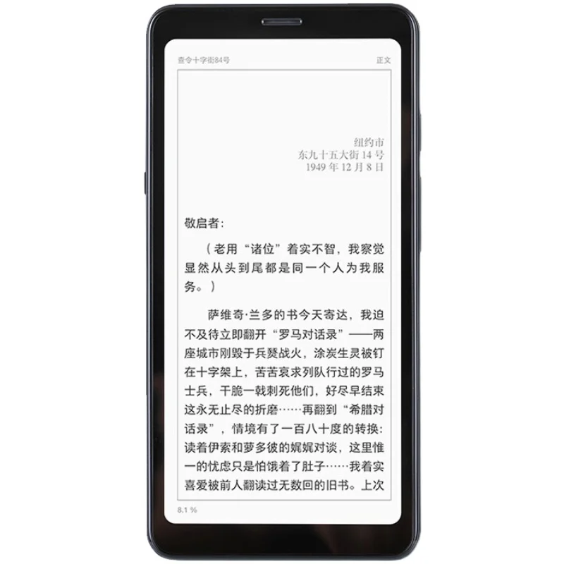 Google Play Hisense A5 FacenoteF1 Ireader Novels Ebook Pure ink Display A5 Multi-Languages Android 9 Protect eye Celular Telefon