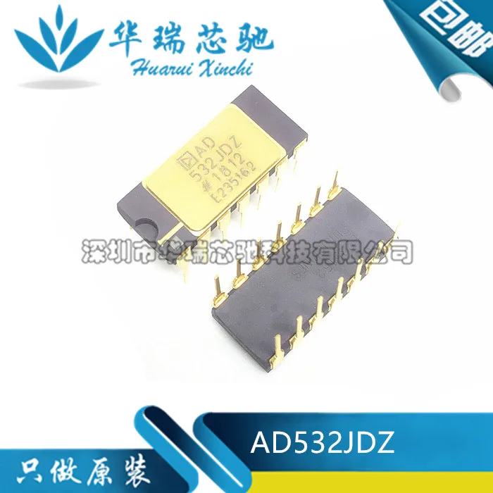 

AD532JDZ CDIP14 IC 1 piece Original