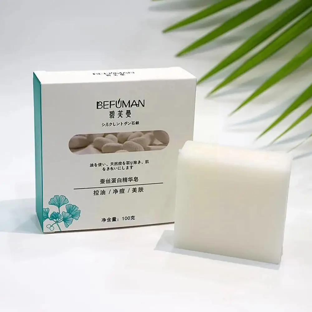 100 г шелковый протеин для ремонта кожи мыло ручной работы - Цена: 76,92 руб.