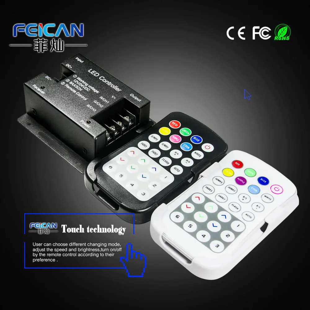 Беспроводной пульт дистанционного управления RGB 576W 12 24V 8A светодиодный