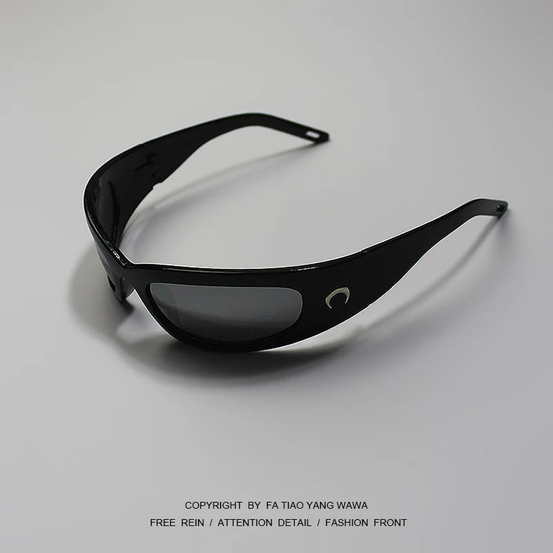 

Moon Disco dark glasses