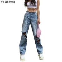 denim mopping pants casual vintage wide leg jeans trousers 2020 new high waist womens fashion loose destroyed hole