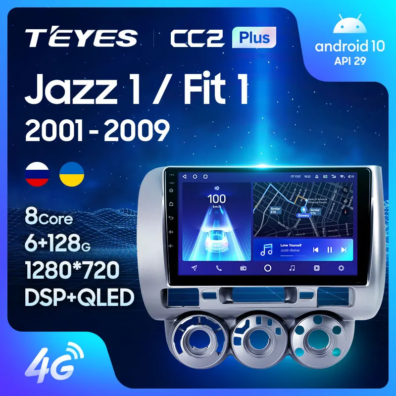 TEYES CC2L и CC2 Plus Штатная магнитола For Хонда Джазз Фит Honda Jazz 1 GD 2001 2008 Fit 2009 Android до 6 + 128ГБ